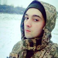 Ваня Гаєвий,  