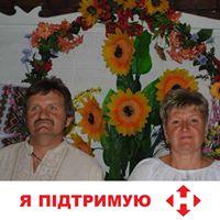 Ярошенко Володимир,  