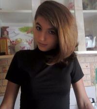 Лена Нетульчак,  