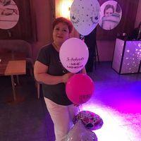 Евгения Тараба,  