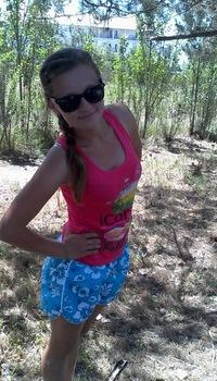 Юля Робейко,  