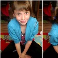 Софія Молофiй,  