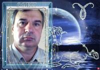 александр омельяненко, экономист 