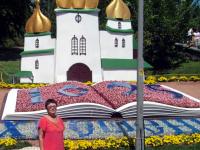 Екатерина Ким, пенсионерка 