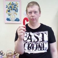 Саша Сергеевич,  