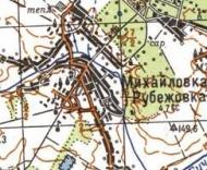 Топографічна карта Михайлівка-Рубежівки