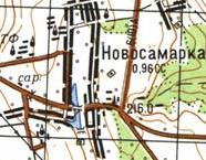 Топографічна карта - Новосамарка
