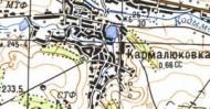 Топографічна карта - Кармалюківка