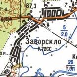 Топографічна карта Заворскла