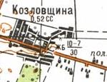 Топографічна карта Козлівщиної