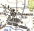 Topographic map of Peremoga