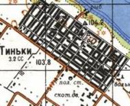 Топографічна карта Тіньок