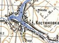 Topographic map of Kostyukivka