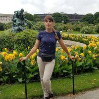 Юлія Басанська,  