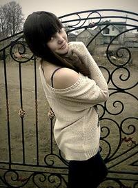 Крістіна Глушко,  