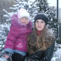 Юлия Иванова,  