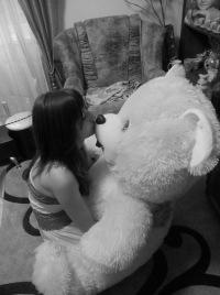 Ярослава Колісник,  