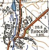 Топографічна карта Плоского