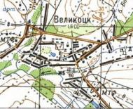 Топографічна карта Великоцька