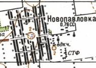 Топографічна карта Новопавлівки