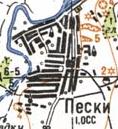 Топографічна карта Пісок