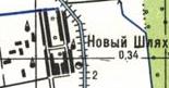 Топографічна карта Нового Шляха
