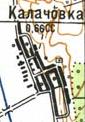 Топографічна карта Калачівки