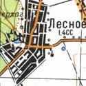 Топографічна карта Лісного