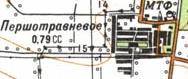 Топографічна карта Першотравневого