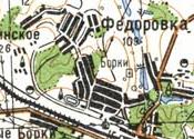Топографічна карта Федорівки