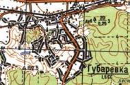 Топографическая карта Губаревки