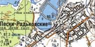 Топографічна карта Піски-Радьківських