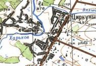 Топографічна карта Циркунів