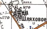Топографічна карта Шляхового