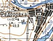 Топографічна карта Федорівки