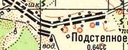 Топографічна карта Підстепного