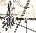 Топографічна карта Держанівки