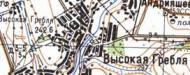 Топографічна карта Високої Гребля