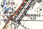 Топографічна карта Орлівки