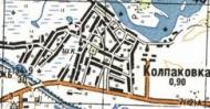 Топографічна карта Ковпаківки