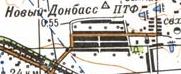 Топографічна карта Нового Донбаса