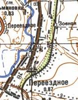 Топографічна карта Переїзного