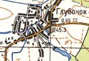 Топографічна карта Глибочка