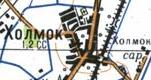 Топографічна карта Холмки