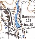 Топографічна карта Озерного